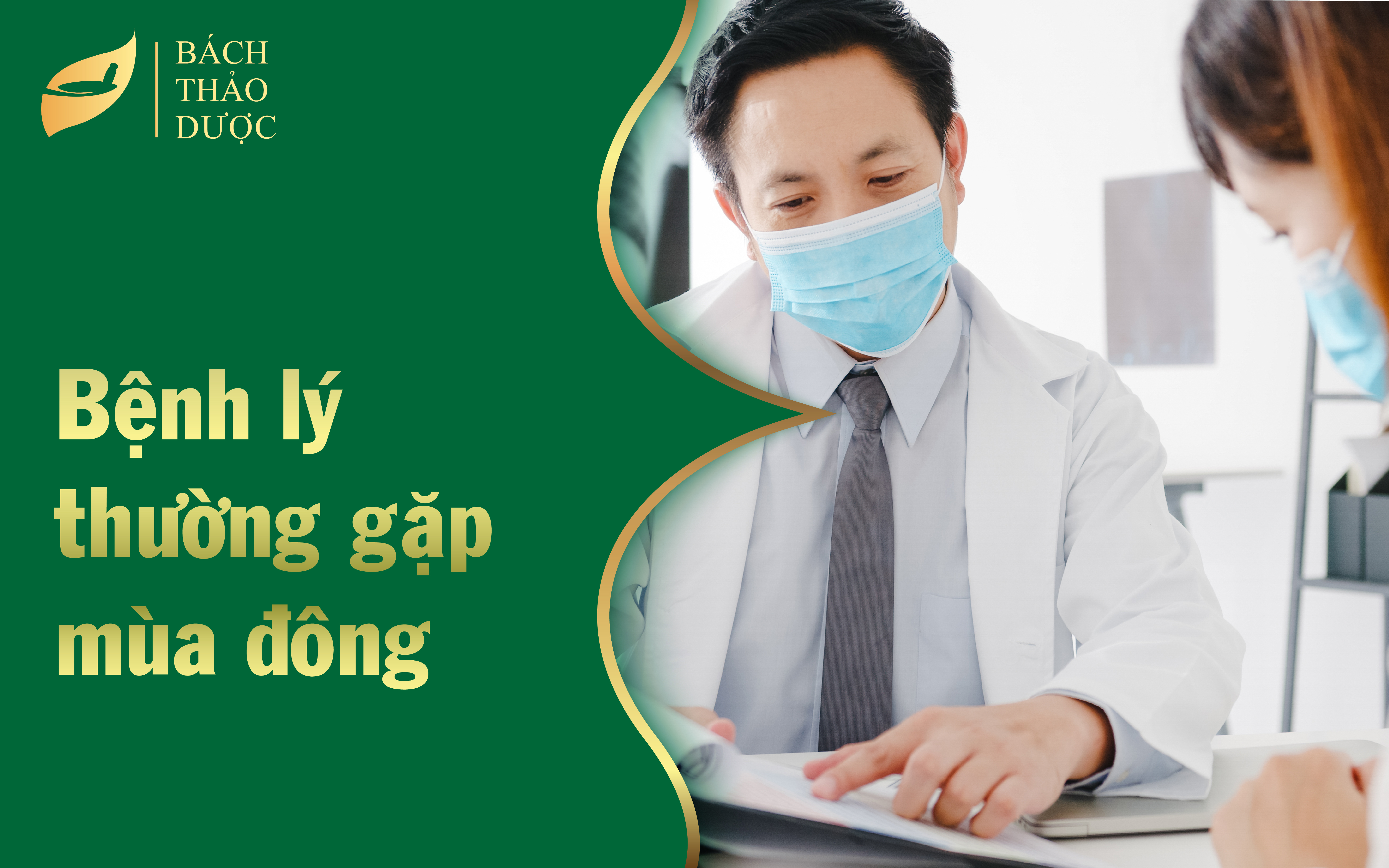 Mùa đông hay bị bệnh gì?