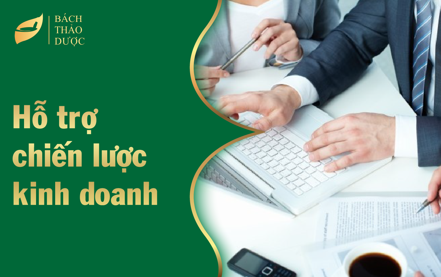 Hỗ trợ chiến lược kinh doanh