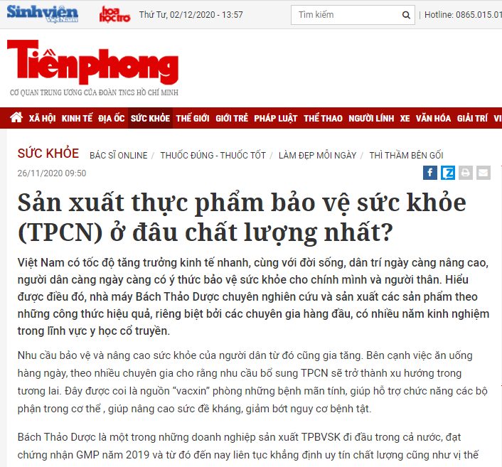 Tiền Phong: 