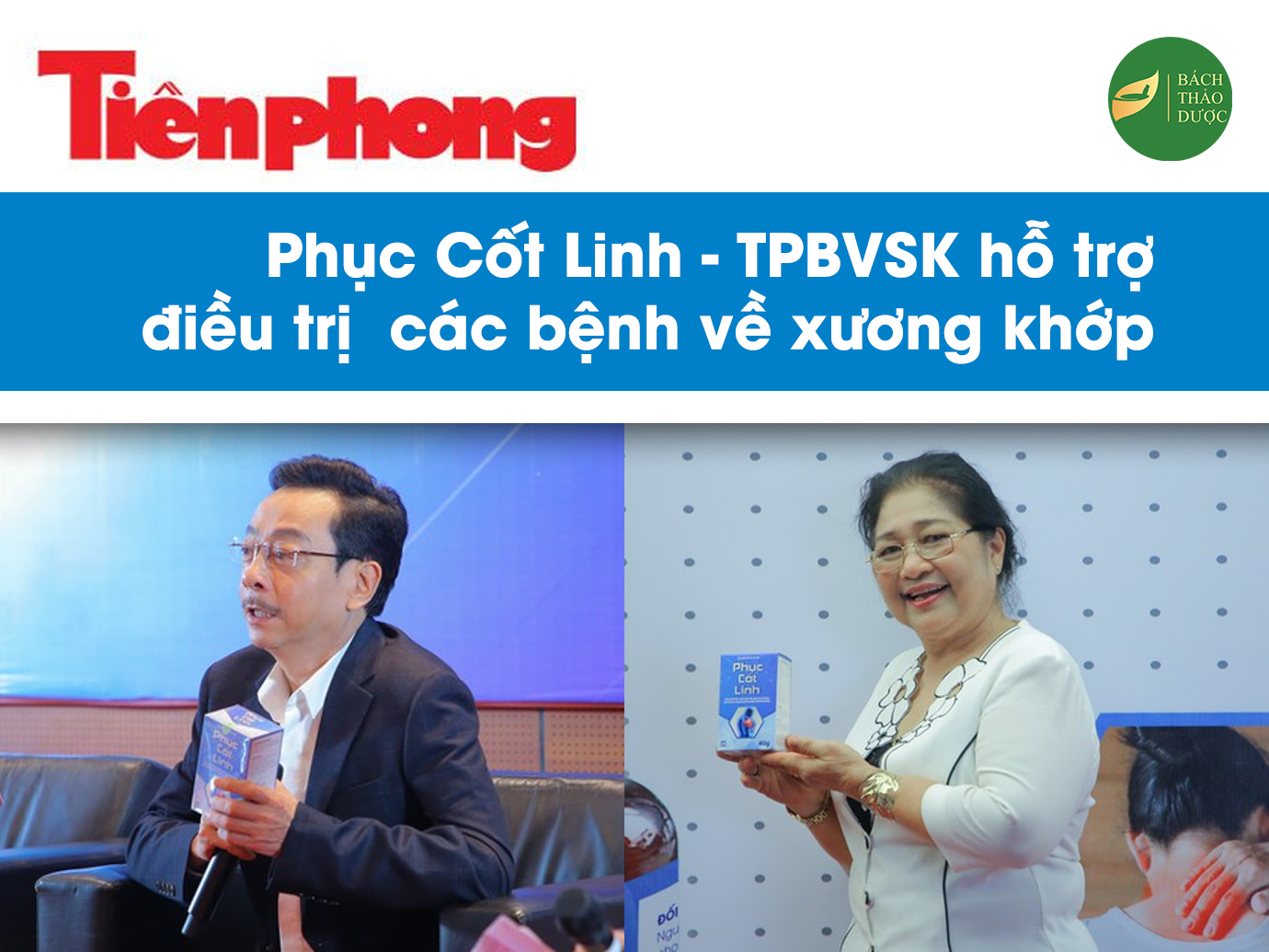 Phục Cốt Linh - TPBVSK hỗ trợ điều trị các bệnh về xương khớp