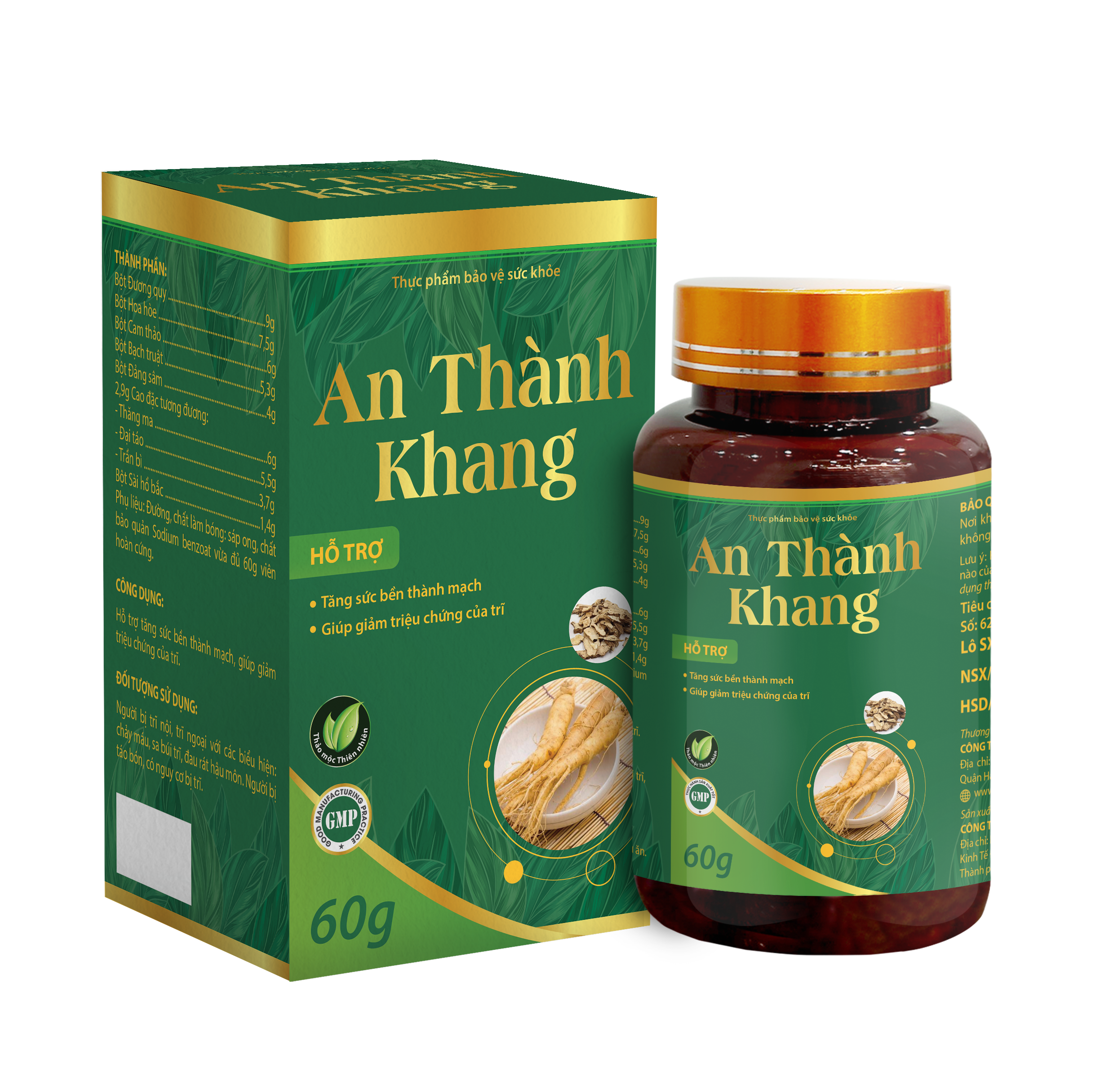 TPBVSK AN THÀNH KHANG